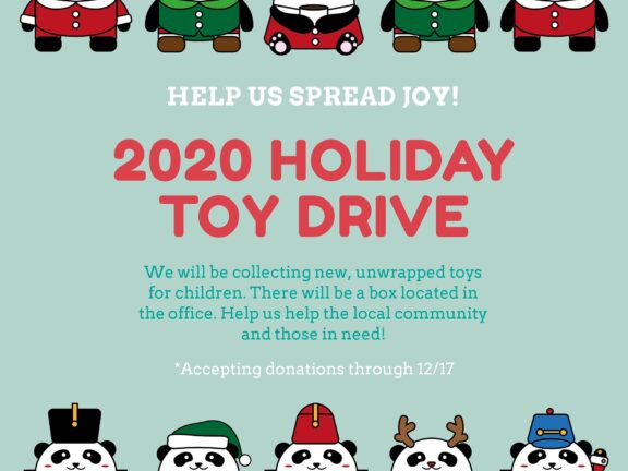 This holiday season help us spread kindness and joy by donating unwrapped children’s toys…